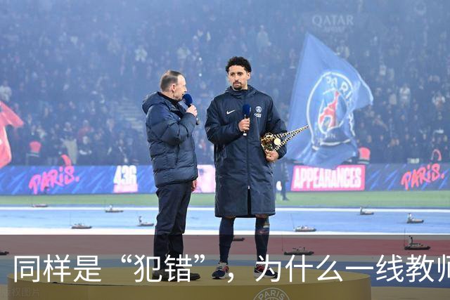 同样是“犯错”，为什么一线教师的责任体系可以细到“教学事故”，但有些行政环节出现失误，最后往往只剩一句“麻烦老师重新提交一下”