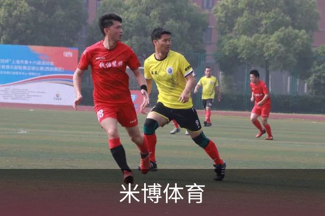 米博体育公司简介